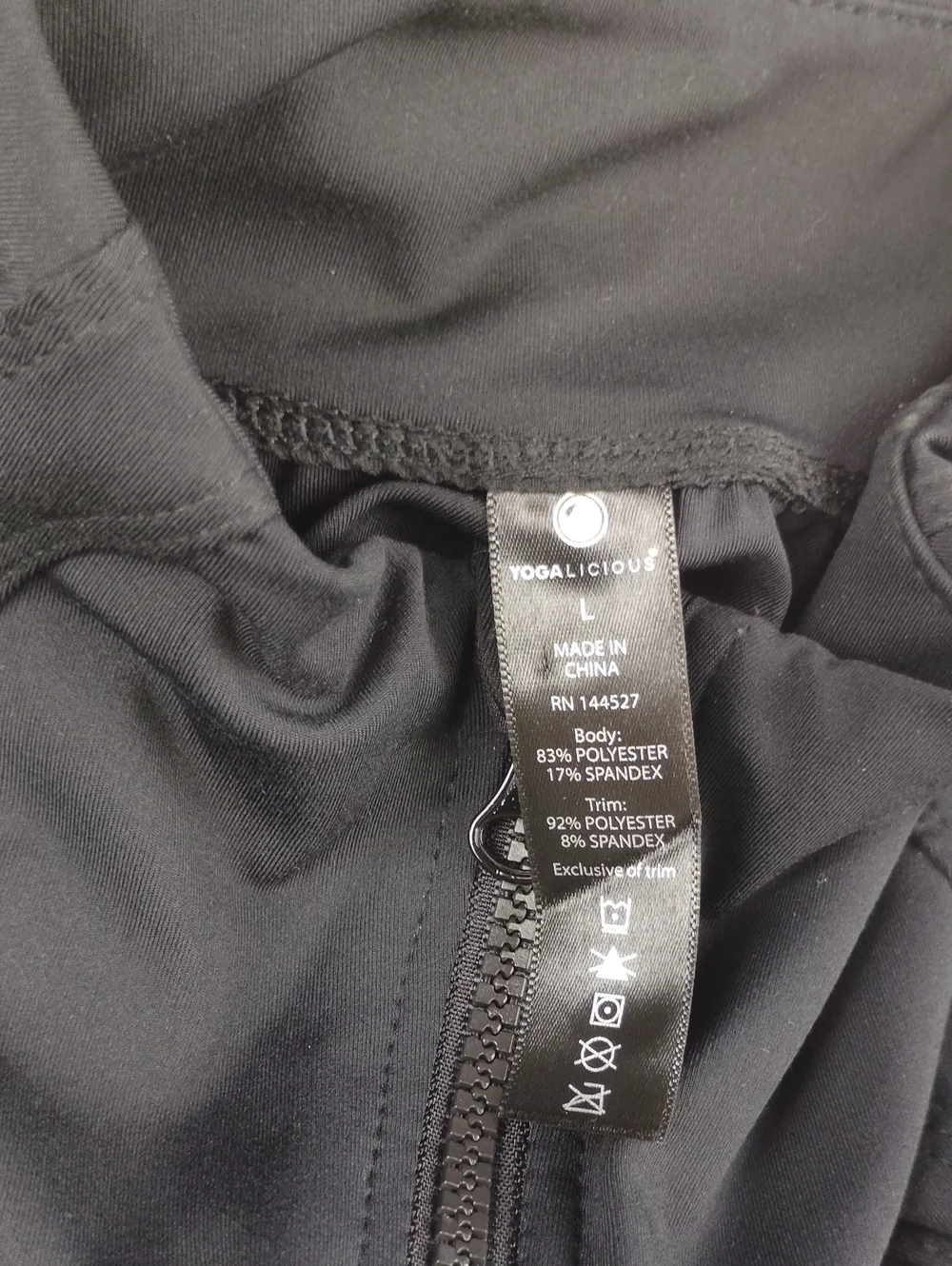 Yogalicious Women's Black Full-Zip Active Yoga Jacket.
